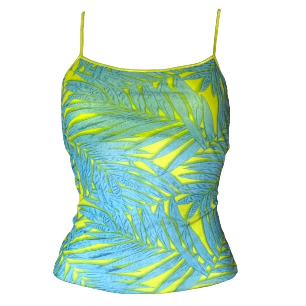 Cosabella Never Worn Summer Top